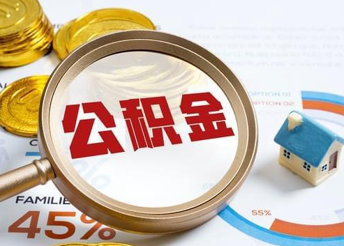 江津2025年政策调整对个人影响综合解析‌